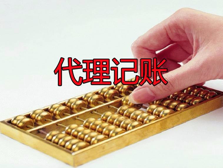 小微企業(yè)和小規(guī)模企業(yè)的劃分標(biāo)準(zhǔn)有何不同你都清楚了嗎